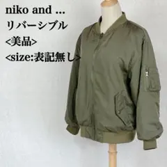 ニコアンド　リバーシブルジャンパー　グリーン　オレンジ　デカ　ロゴ　サイズ記載無