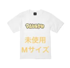 未開封】DAVRYU ロンT leopard LS TEE ミント - メルカリ