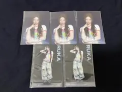 BABYMONSTER オンライン 쿠지 ステッカー ルカ 묶음 판매
