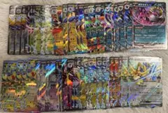 ポケモンカード　MEGAドリームex RRカードまとめ売り 50枚セット