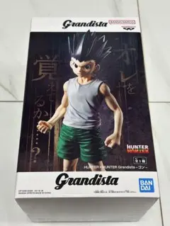 HUNTER×HUNTER Grandista ゴン フィギュアのサムネイル