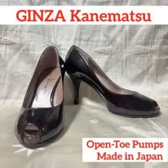 美品　銀座かねまつ　日本製　本革エナメルオープントゥパンプス　鼈甲風マーブルのサムネイル