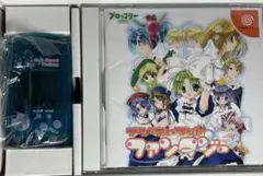 Item thumbnail for item 6e32e9a7-2789-4909-8e4f-9a94bdba6c13