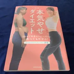 Item thumbnail for item 3c089b5b-9a77-40ac-889c-48e8dd3dc6a0