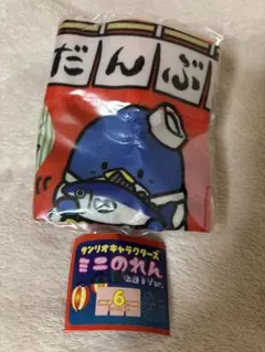 【即購入可】サンリオ　ミニのれん　お祭りver はぴだんぶい