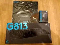 Logitech ゲーミングキーボード G813 とマウスセット G502X