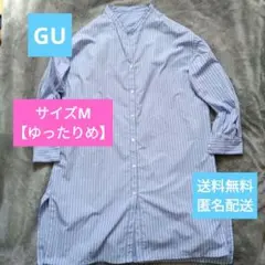 GU 青と白のストライプ 長袖シャツワンピース　チュニック