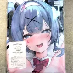 【新品未開封】フトンノナカ ラビホミク 2026年最新】ラビホミクの人気アイテム - メルカリ