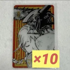 チェンソーマン　チェンソー　マキマ　ジャンフェス　⑤