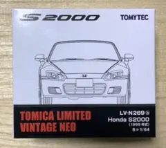 1/64 無限 HONDA s2000 MUGEN AP2 モーターヘリックス - メルカリ