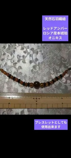 Mママ様 リクエスト 2点 まとめ商品