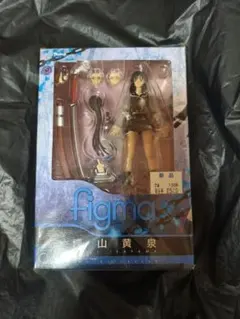 2026年最新】figma 喰霊-零- 諫山黄泉の人気アイテム - メルカリ