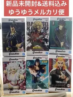 2026年最新】呪術廻戦フィギュアまとめ売りの人気アイテム - メルカリ