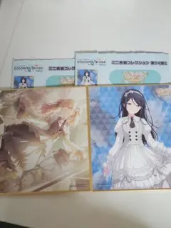 2026年最新】星乃一歌 色紙の人気アイテム - メルカリ