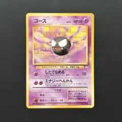 Item thumbnail for item 65876c66-3e09-4c4d-b452-a24a64d114ba