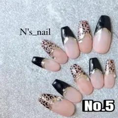 秋ネイル ヒョウ柄ネイル フレンチネイル   サイズオーダー