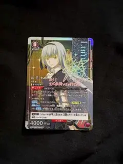 2026年最新】ユニオンアリーナ 転スラ サインの人気アイテム - メルカリ