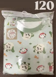 新品 ユニクロ　キルトパジャマ いないいないばあっ! 120