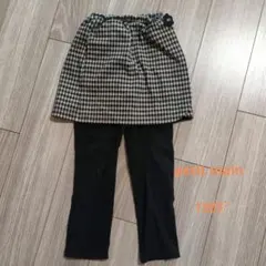 チェック柄スカートとレギンスセット