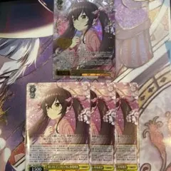 愛しのレディブロッサム　的場理沙　ヴァイスシュヴァルツ　シンデレラガールズ
