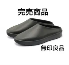 一体成型サボサンダルのサムネイル