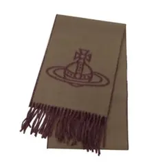 ヴィヴィアンウエストウッド ビッグオーブロゴ キャメル マフラー