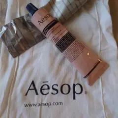 Aesop イソップ ハンドクリーム 75ml