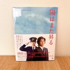 2026年最新】三浦春馬の人気アイテム - メルカリ