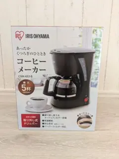 IRIS OHYAMA コーヒーメーカー CMK-652-B 本体のサムネイル
