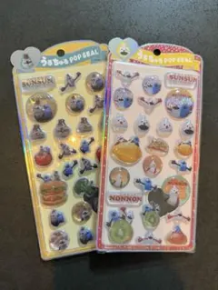 スンスン うるちゅる シール 日本 雑貨屋 正規品