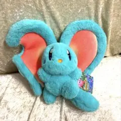 星のカービィ ディスカバリー スターリーワールド エフェリン BIG ぬいぐるみ
