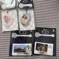 Disneyhappyくじ　ハッピーくじ　H賞　G賞