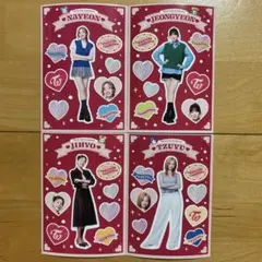 ファミマ　TWICE ランダムステッカー　ナヨン、ジョンヨン、ジヒョ、ツウィ