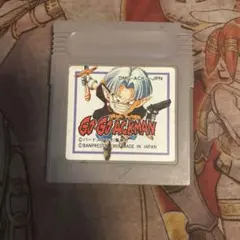 ゴーゴーアックマン　GB ソフト