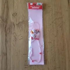 【レア商品】ハローキティ ビーズストラップ キティ＆ミミィ
