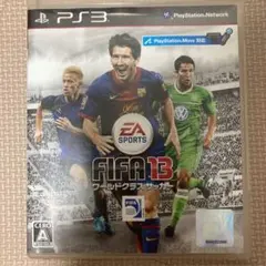 FIFA 13 ワールドクラス サッカー