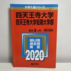 Item thumbnail for item 7aae706c-485e-4bce-9ca1-a1ea9d9b32af