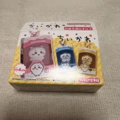 ちいかわ チョコボックス シーサー