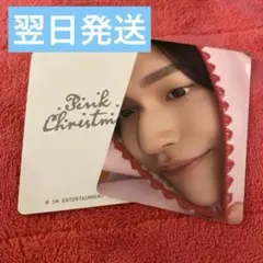 riize sm 韓国 ピンククリスマス トレカ ウォンビン