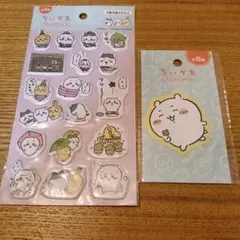 【未使用】ちいかわ ぷくっとシール2 ダイカットシールセット
