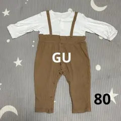 GU ベビー ロンパース 80 春物ロンパース レイヤード風 サロペット風