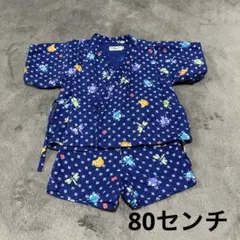 ミキハウス　甚平　80