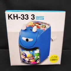 新品　三菱シャープナーKH-33 3　マリオパーティ４　02年製　任天堂　レトロ