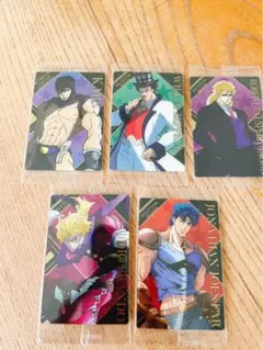 ジョジョの奇妙な冒険 ウエハースカード ○バラ売りが可(他ページ含む2枚〜)