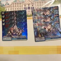 ヴァイスシュヴァルツ Zeit 激しいシャウト RRR