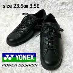【極美品・未使用級】YONEX パワークッション MC69 ブラック23.5cm