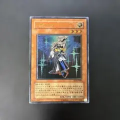 2026年最新】サイレントソードマン レリーフの人気アイテム - メルカリ