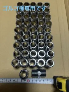 製菓用抜き型セット 六角形 ひょうたん 丸型 飾り型 まとう売り - メルカリ