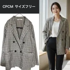 美品　CPCM テーラードジャケット グレーチェック柄 ダブル フリーサイズ