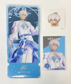 にじさんじ 8周年 ポップアップ チケット風カード メタルカード イブラヒム